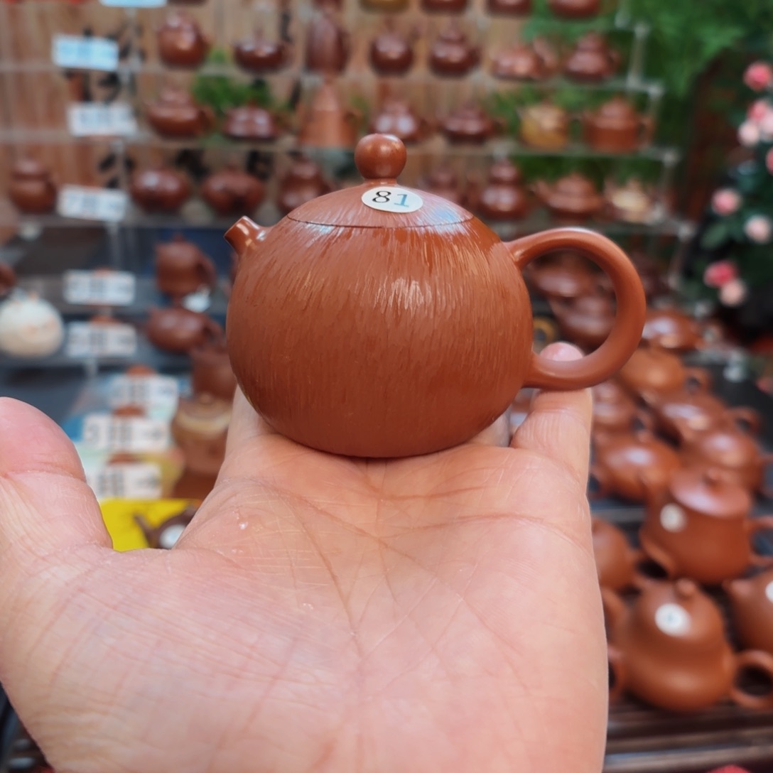 朱泥茶壶朱泥茶壶120C