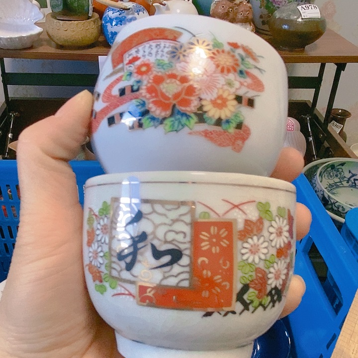 缸嘉****吖88888888888888