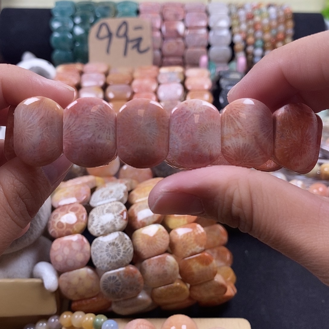 硅化珊瑚（珊瑚玉）未镶嵌手牌11号
