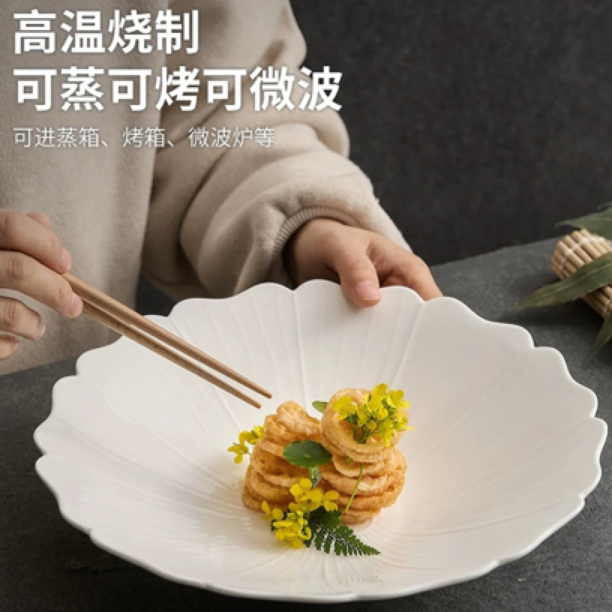 9莲心小脚碗（白玉瓷）联盟陶瓷