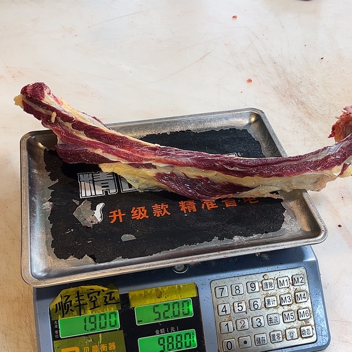 尐***珠19餐饮制售中国大陆