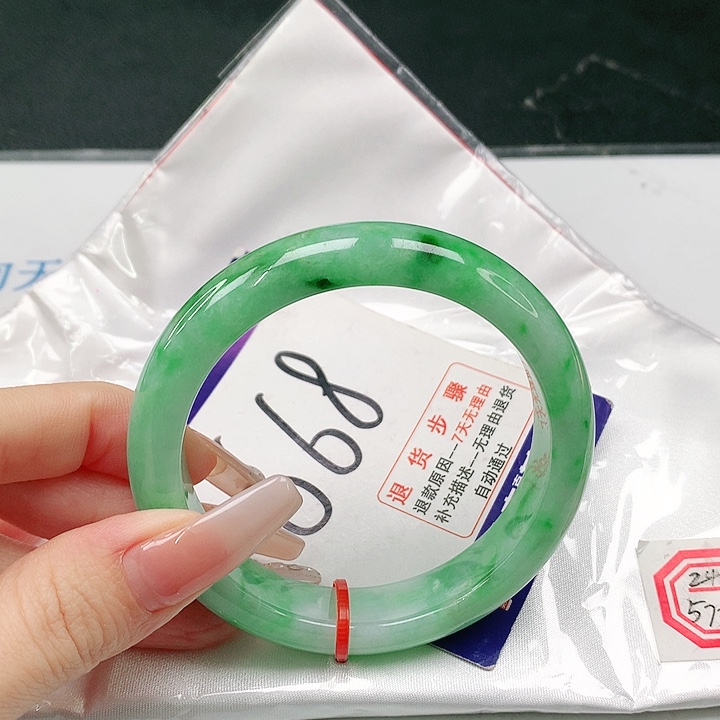 未镶嵌手镯翡翠翡翠手镯