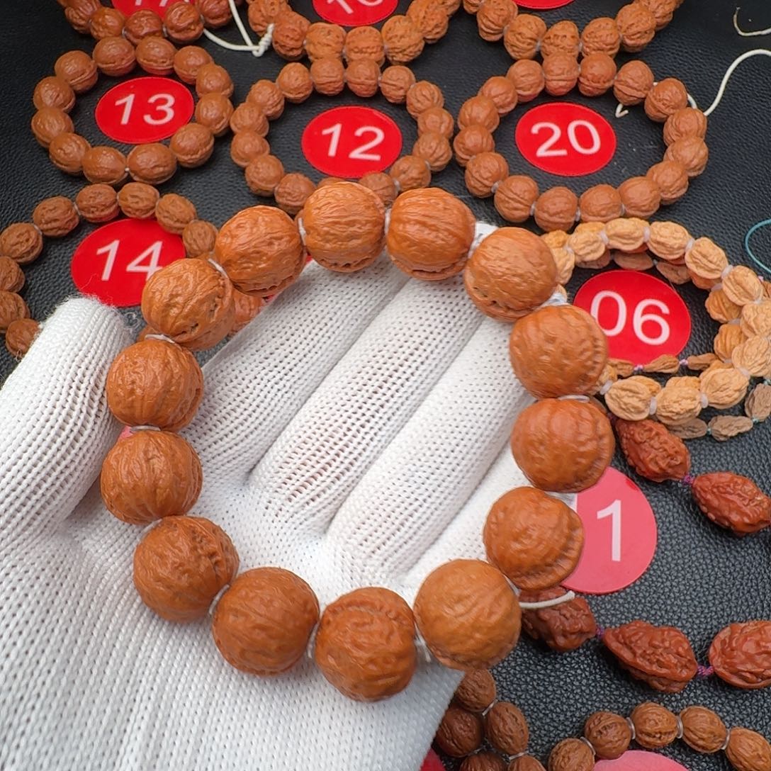 李***塞手串文玩核桃元宝