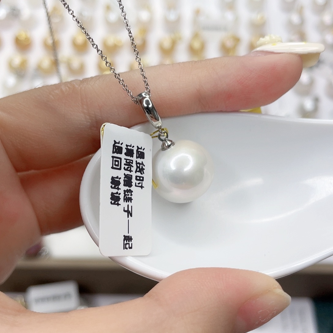 淡水珍珠合金吊坠(赠链)