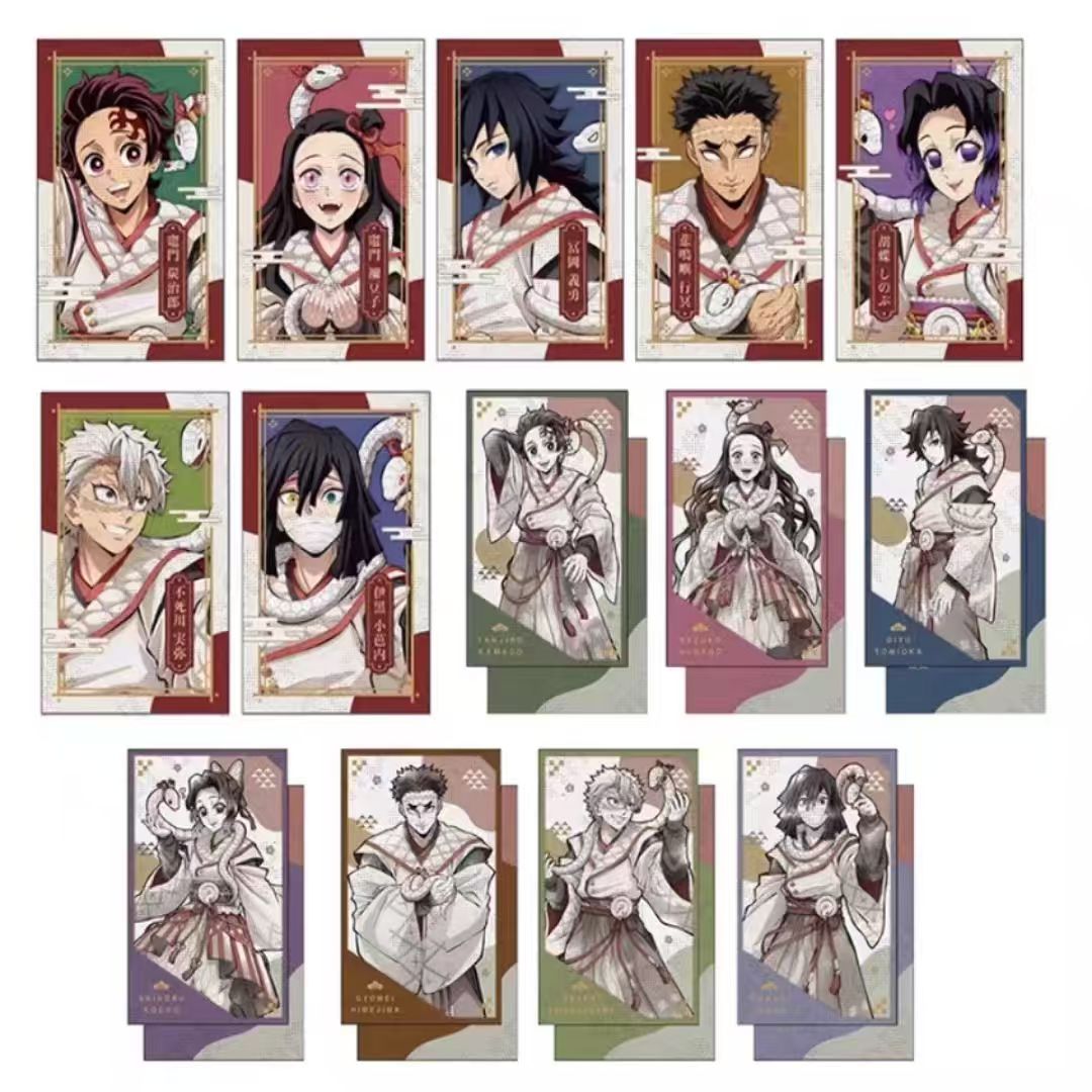 【仅复活】鬼灭之刃 蛇年限定拍立得盲盒（代拆）