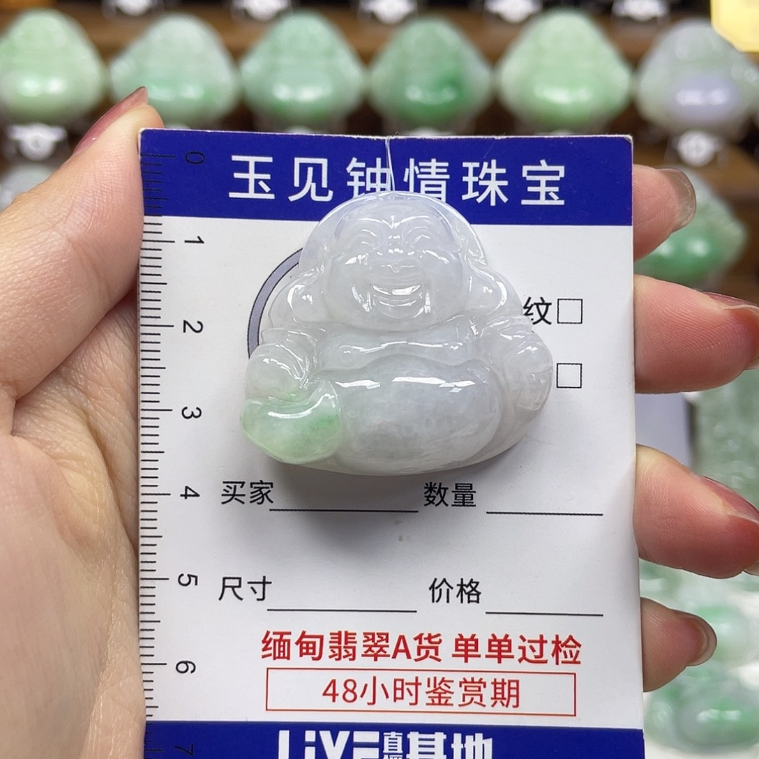 翡翠未镶嵌颈饰佛公