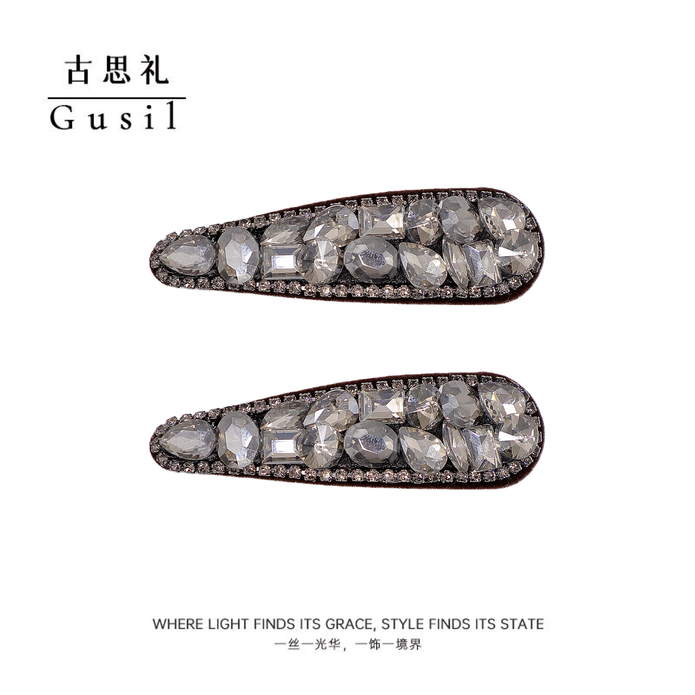 韩国新款轻奢棕色刘海边夹GS9187