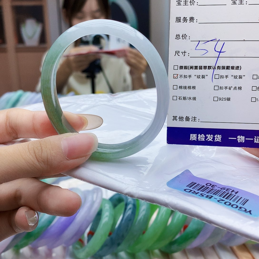 翡翠手镯未镶嵌g