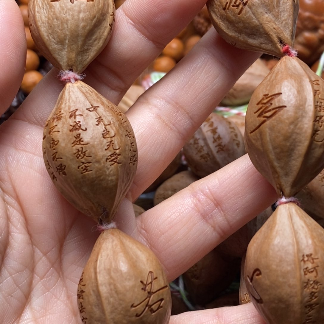 吊坠猴头核桃橄榄