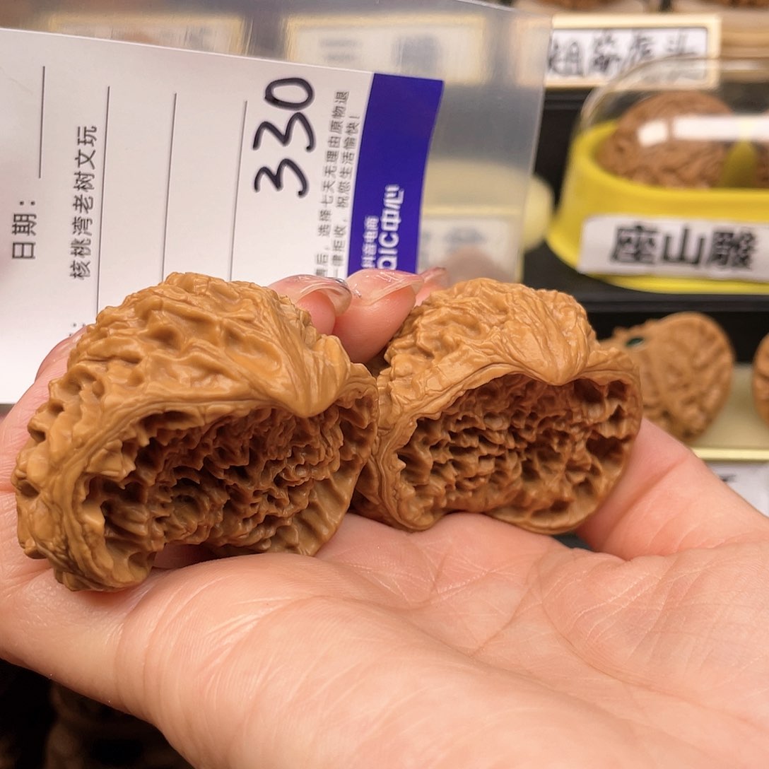 【闪购商品】文玩核桃吊坠萧*.核桃