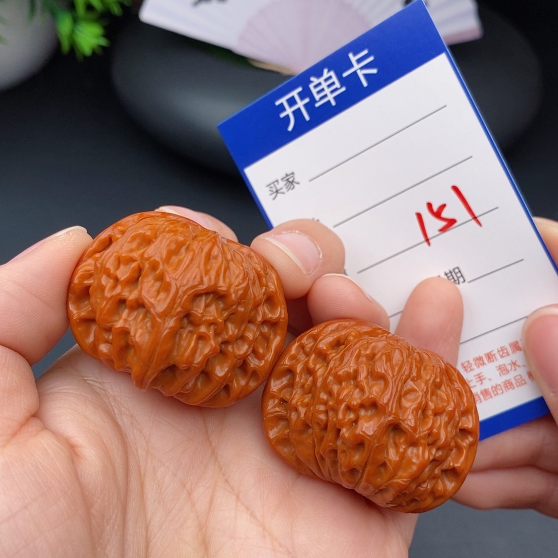 文玩核桃把件40磨盘151