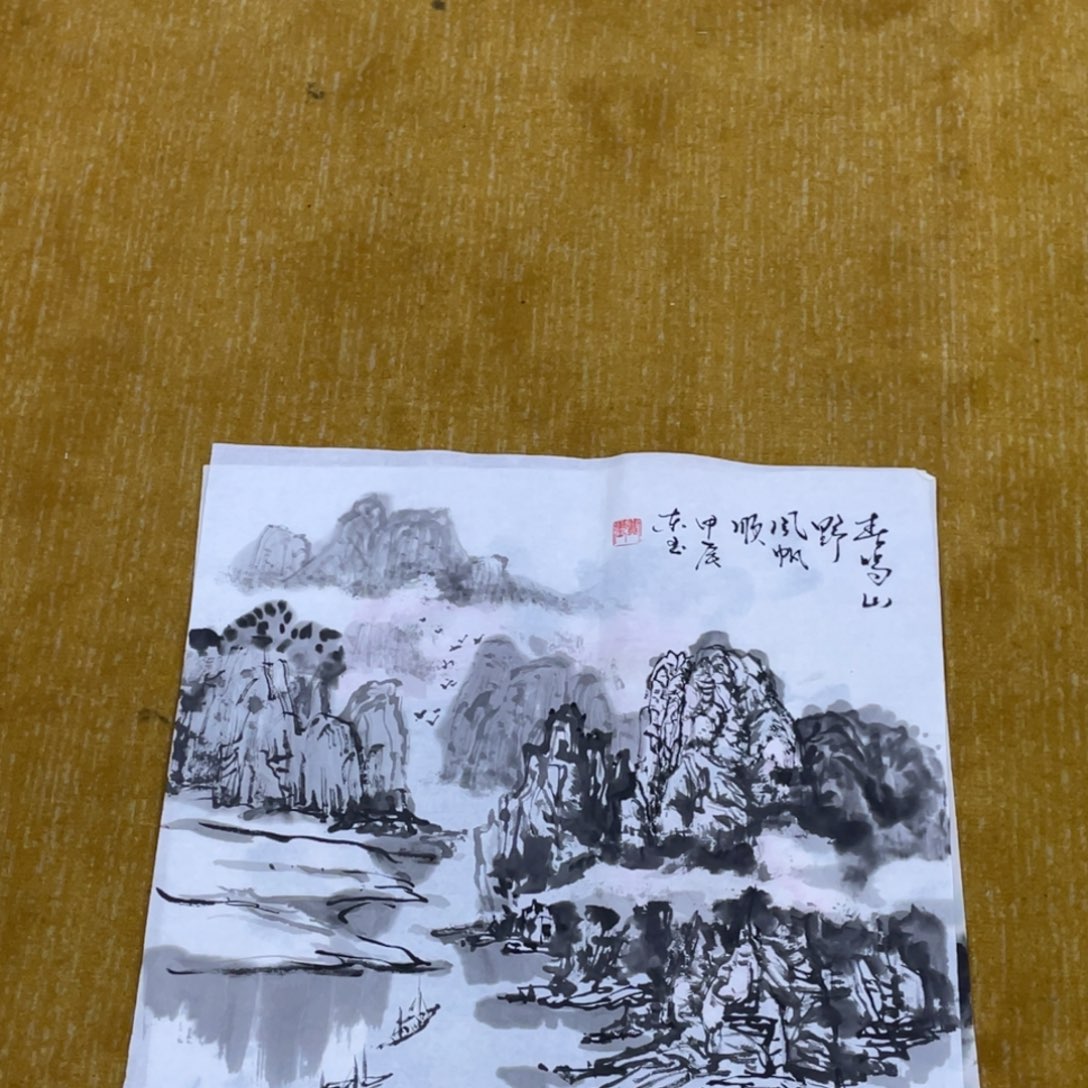 国画闪*东玉老师作品555