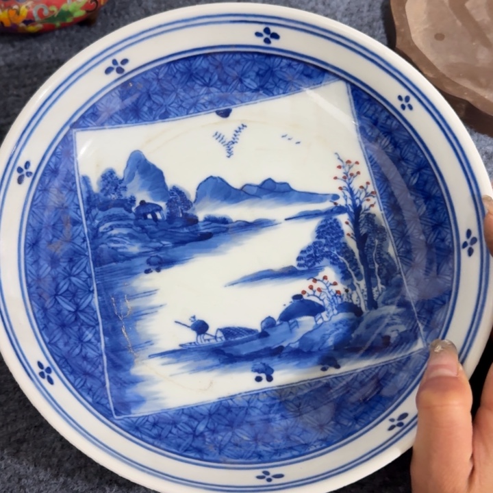 粤****》花，，，，，，，，，，，，，