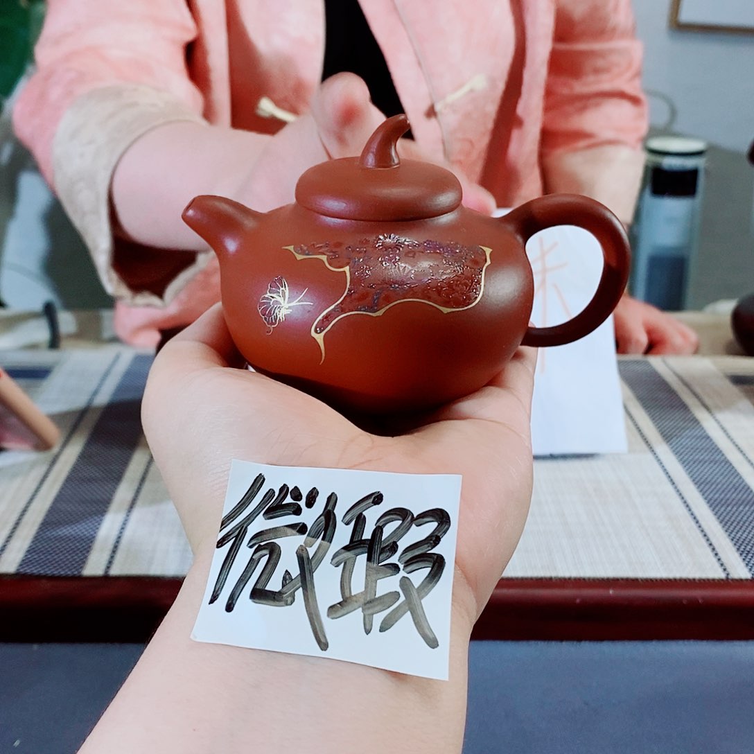 茶壶紫砂宜兴紫砂艺术