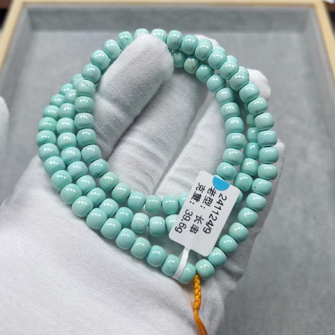 绿松石挂件未镶嵌