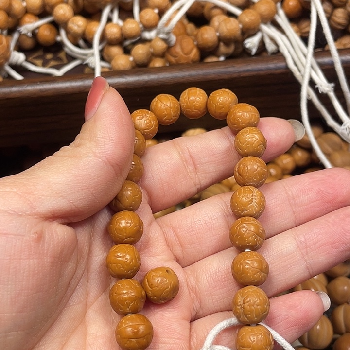 木@*狼全品凤眼手持。       