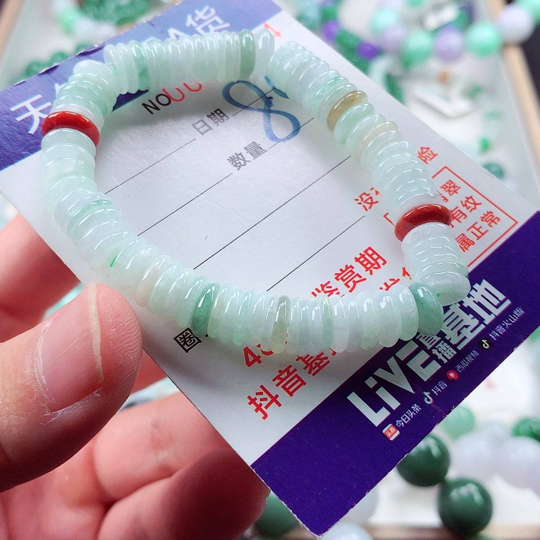 翡翠毛衣链未镶嵌