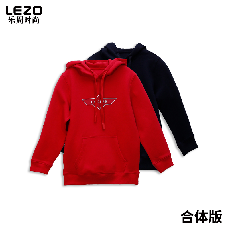 LEZO乐周时尚男装带帽卫衣（童装）L25327023A