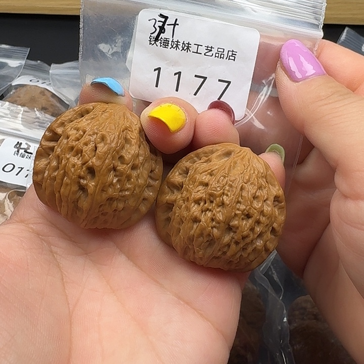 把件文玩核桃铁锤37➕