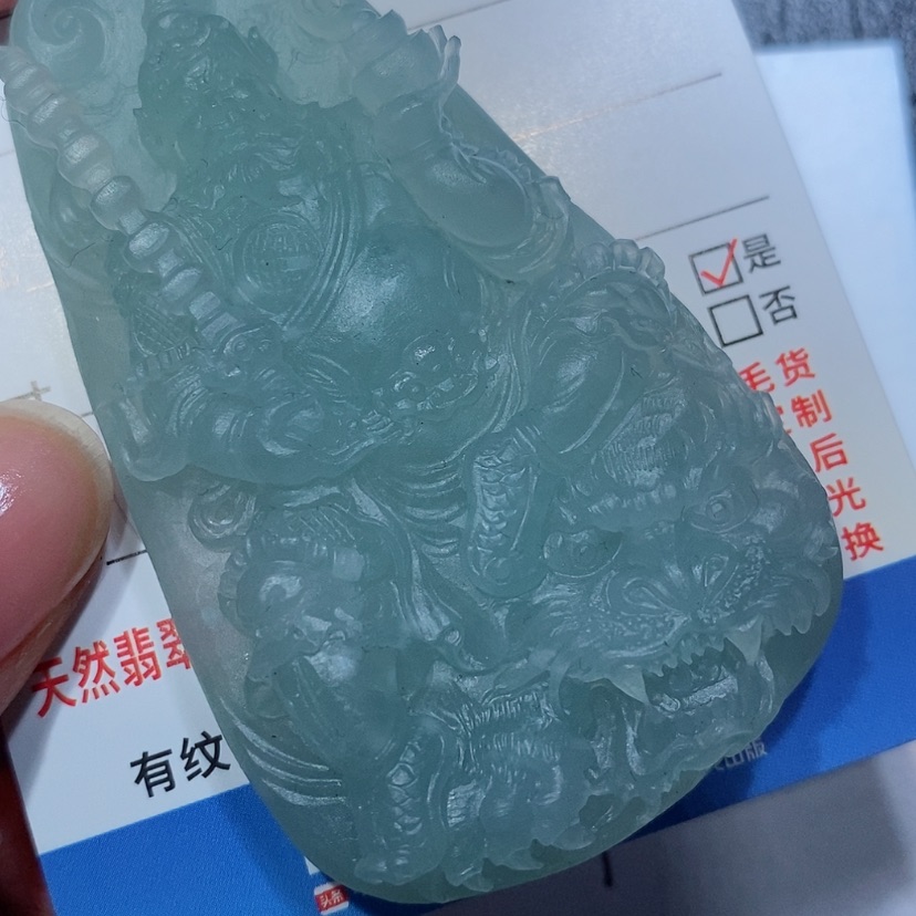 【闪购商品】定制翡翠未镶嵌拒*翡翠