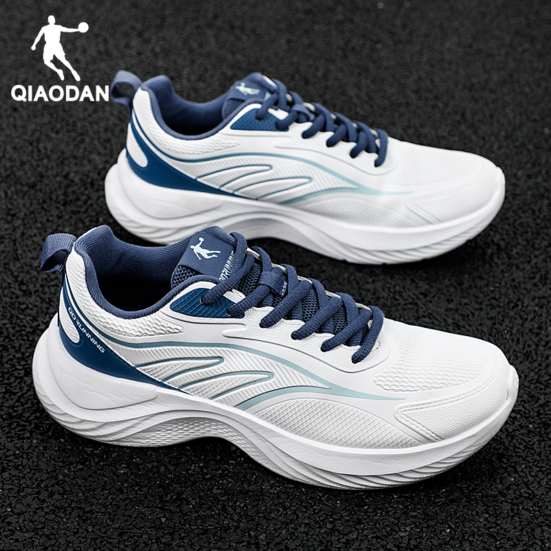 乔丹运动鞋男款2025秋季新款皮面防水休闲跑步鞋轻便减震学生跑鞋