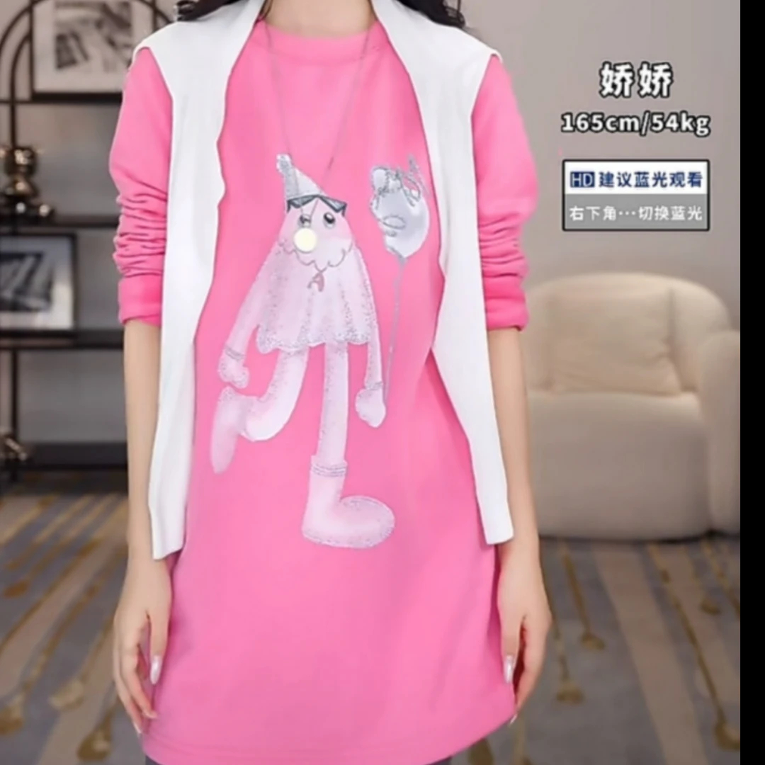 AMASS/阿玛施早秋新款时尚烫钻印花休闲百搭圆领长袖T恤女 530189