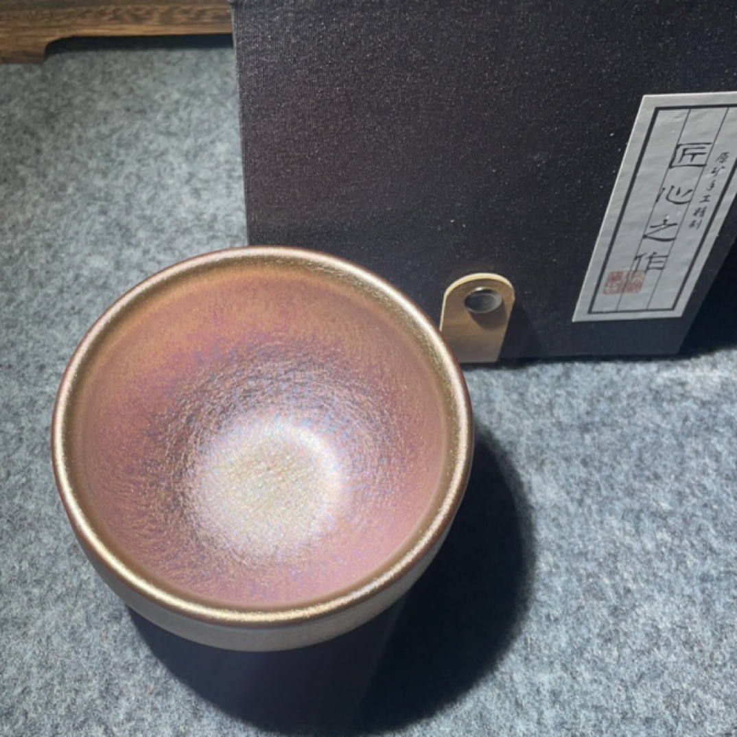 晚霞将军建盏主人杯配礼盒证书