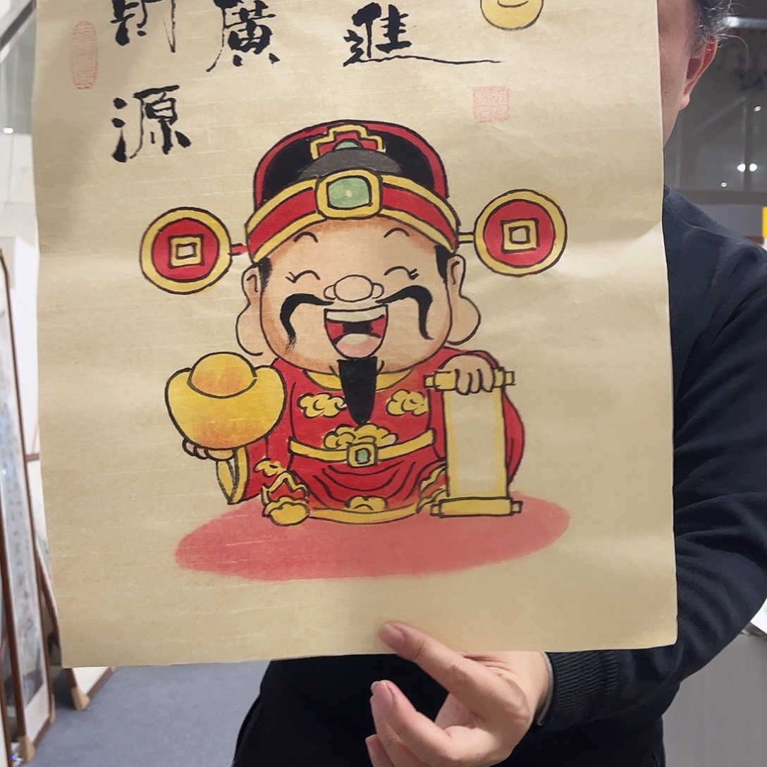 国画DT国画单幅任发