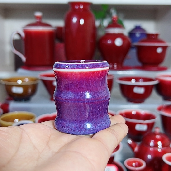 玉郎亭陶瓷福利杯