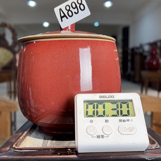 了***士瓷片898 景德镇陶瓷