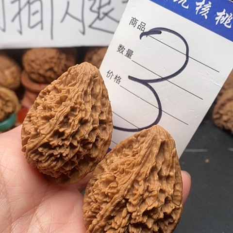 桃核吊坠?****?核桃的营养价值