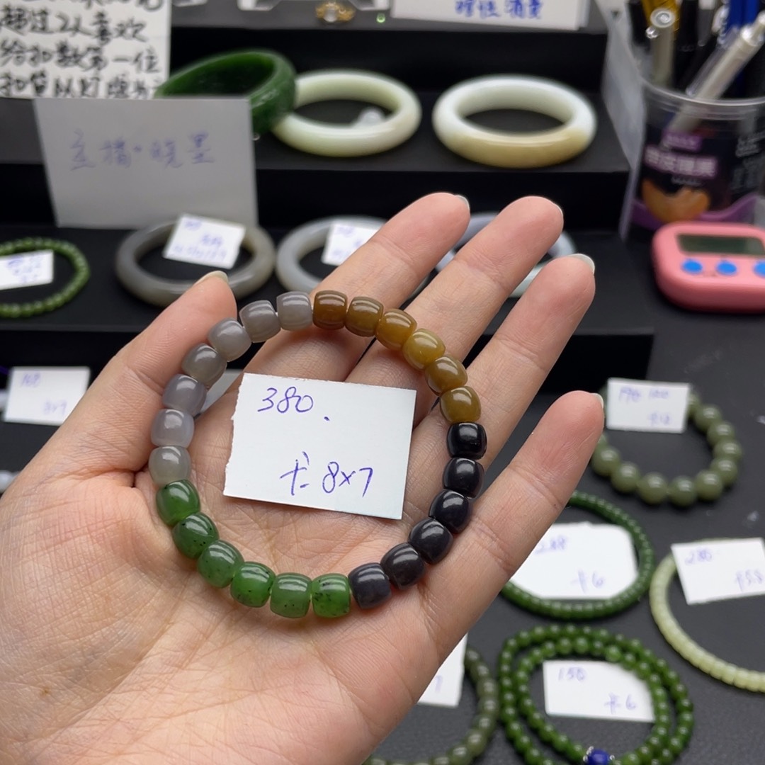 和田玉手串未镶嵌