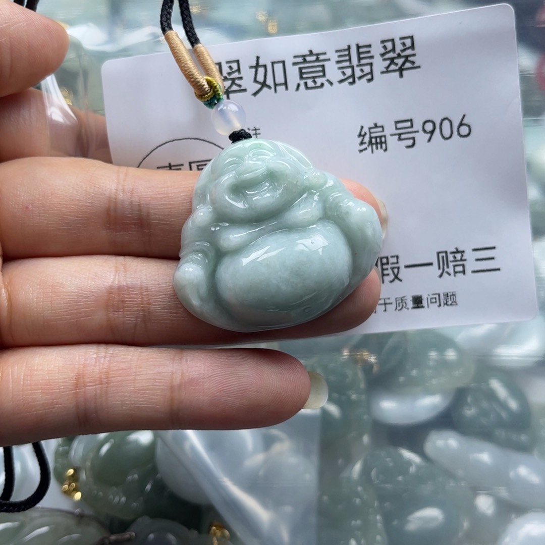 翡翠未镶嵌颈饰天然翡翠906