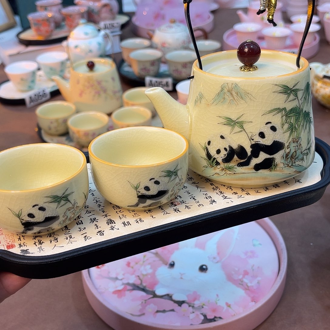 陶瓷陶瓷陶瓷陶瓷陶瓷陶瓷陶瓷