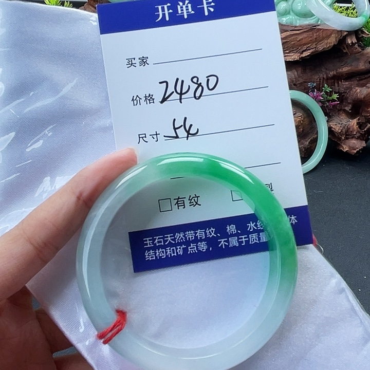 所见即所得000005