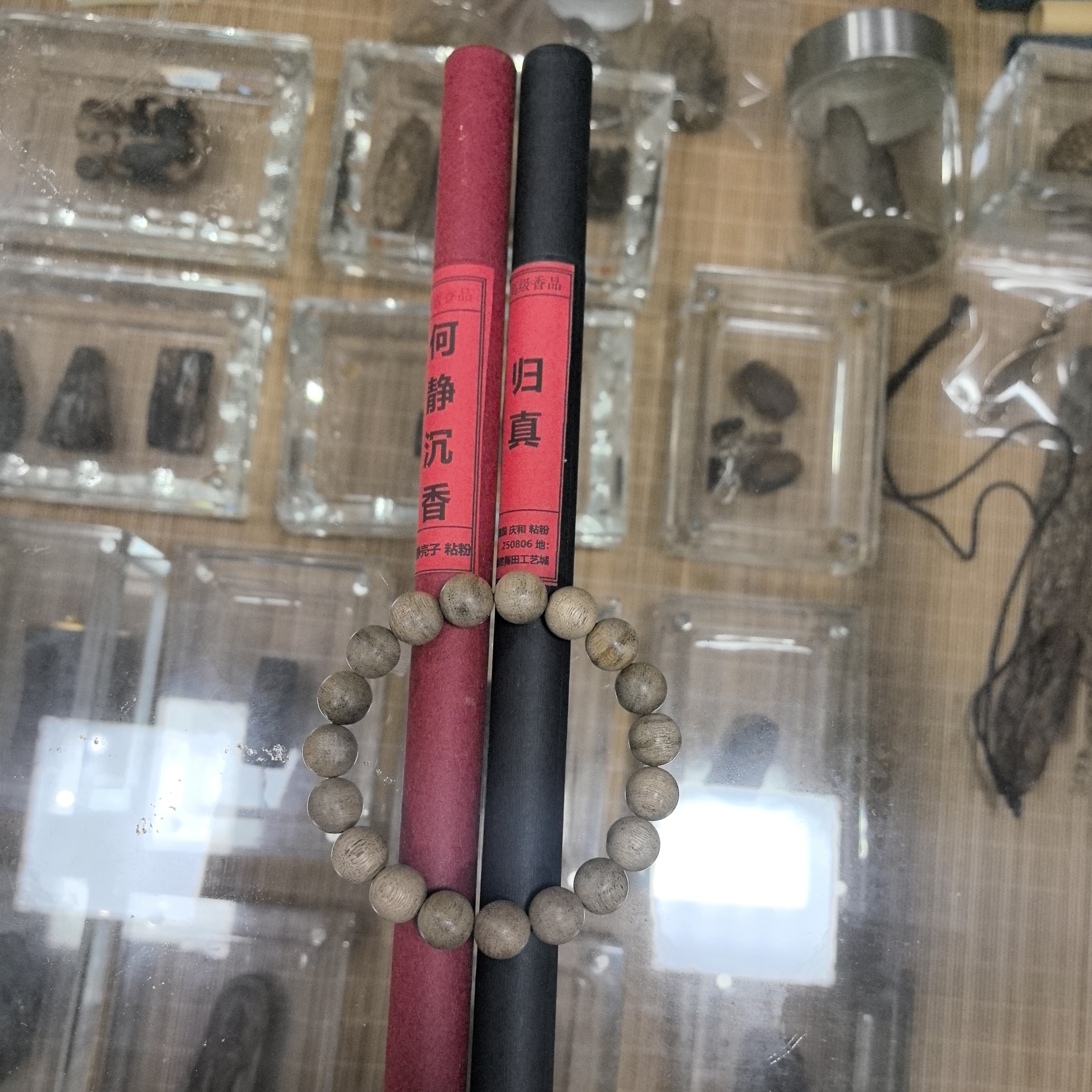 品愿香品（中秋活动专属商品高端多样性产品 ）产品未定
