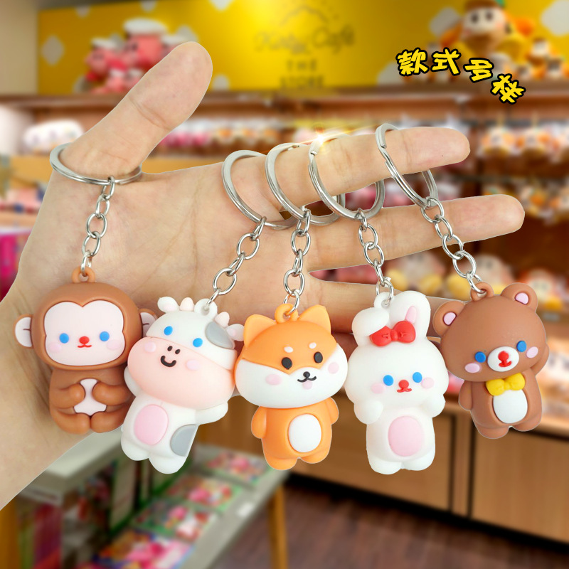 【all in bb】-A008 包包挂件