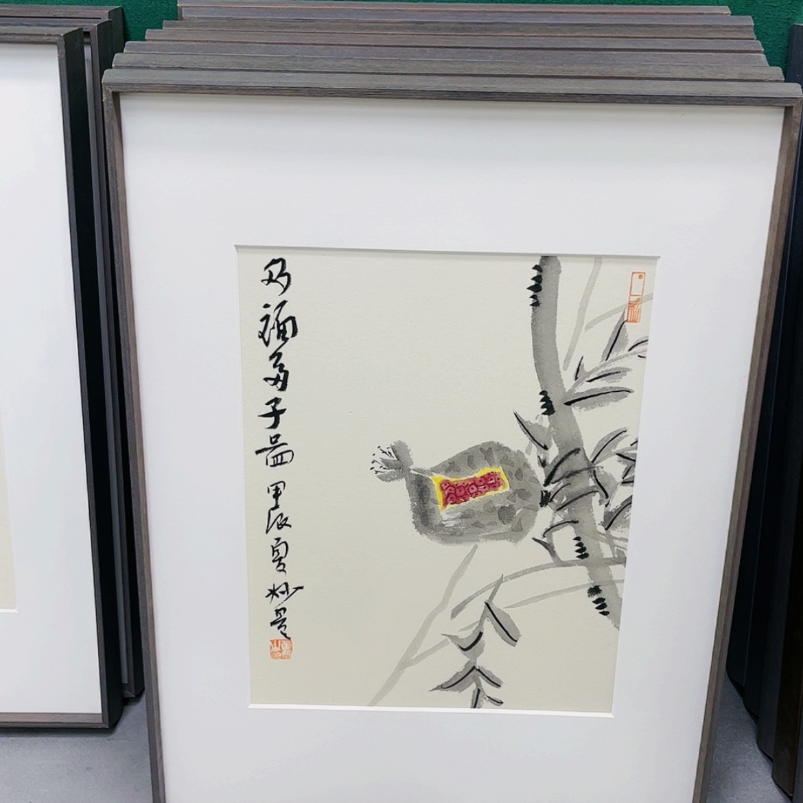 【闪购商品】国画沉*董亮带框精装裱福利
