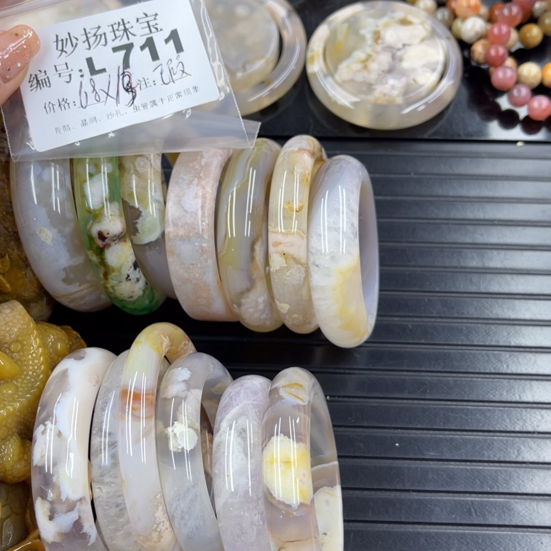 硅化珊瑚（珊瑚玉）1瑕未镶嵌李*晴