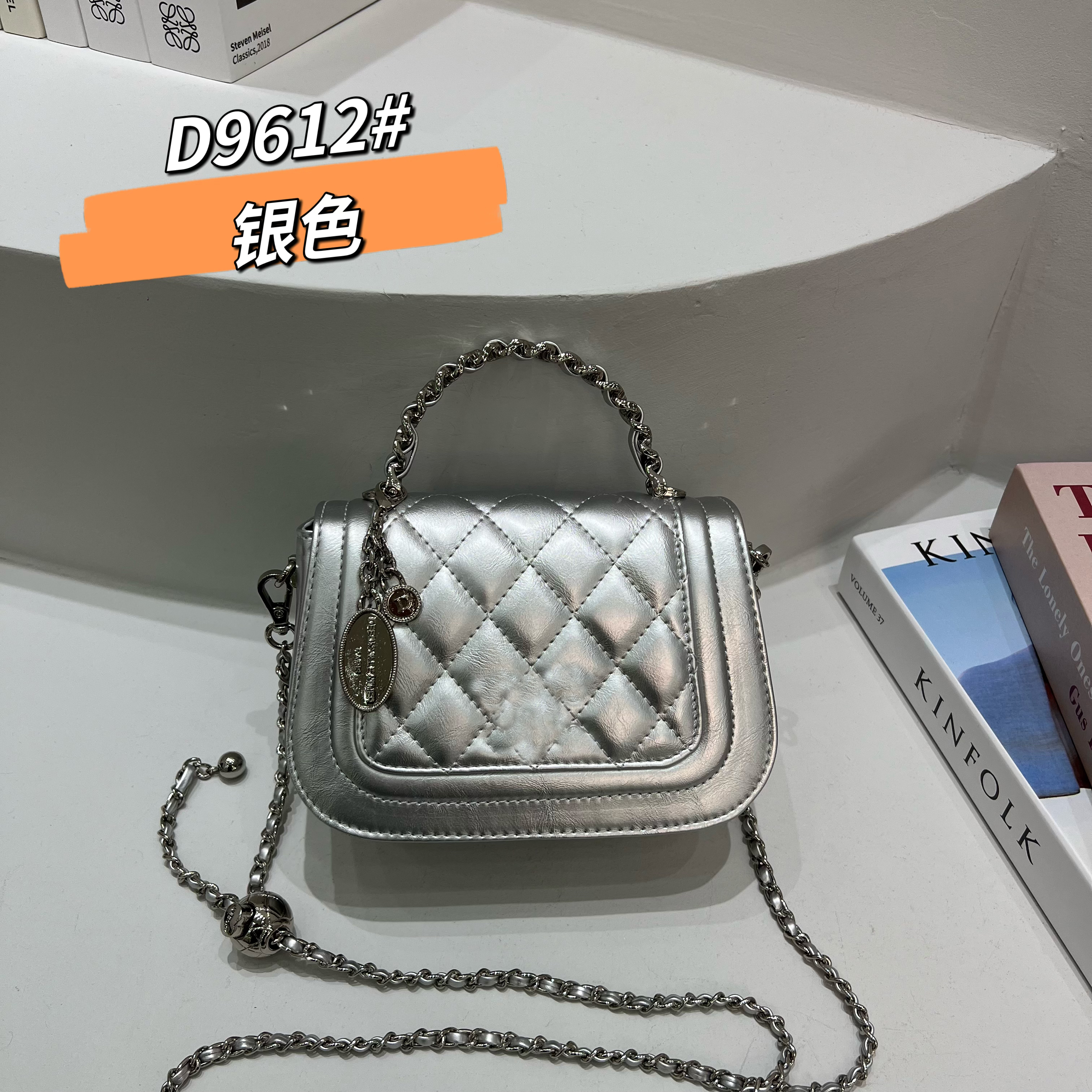 【尚恩CC】ZT-D9612-银色-轻奢时尚女士新款手提单肩斜挎包