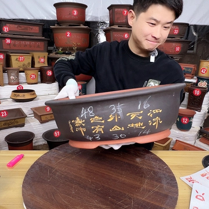紫砂源头工厂直发