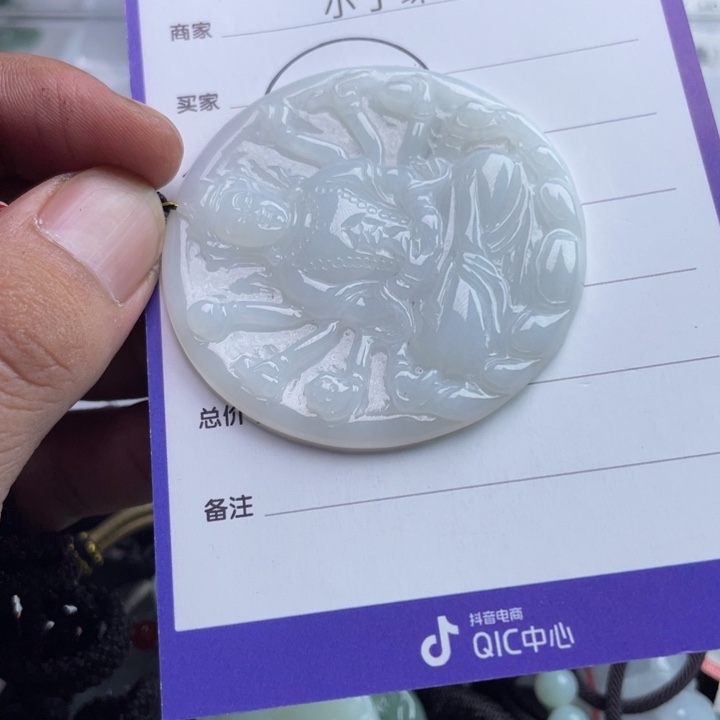 翡翠未镶嵌挂件挂件