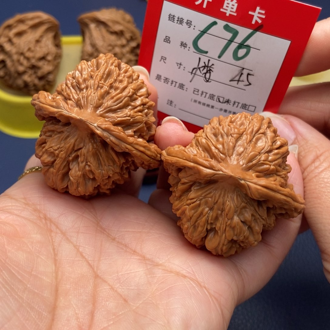 桃核吊坠文玩核桃