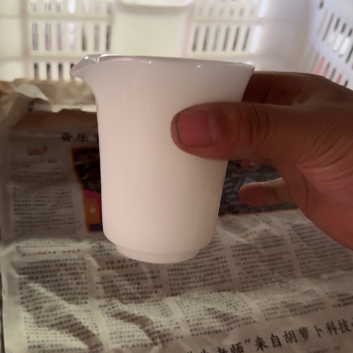瑕疵茶具，介意勿拍