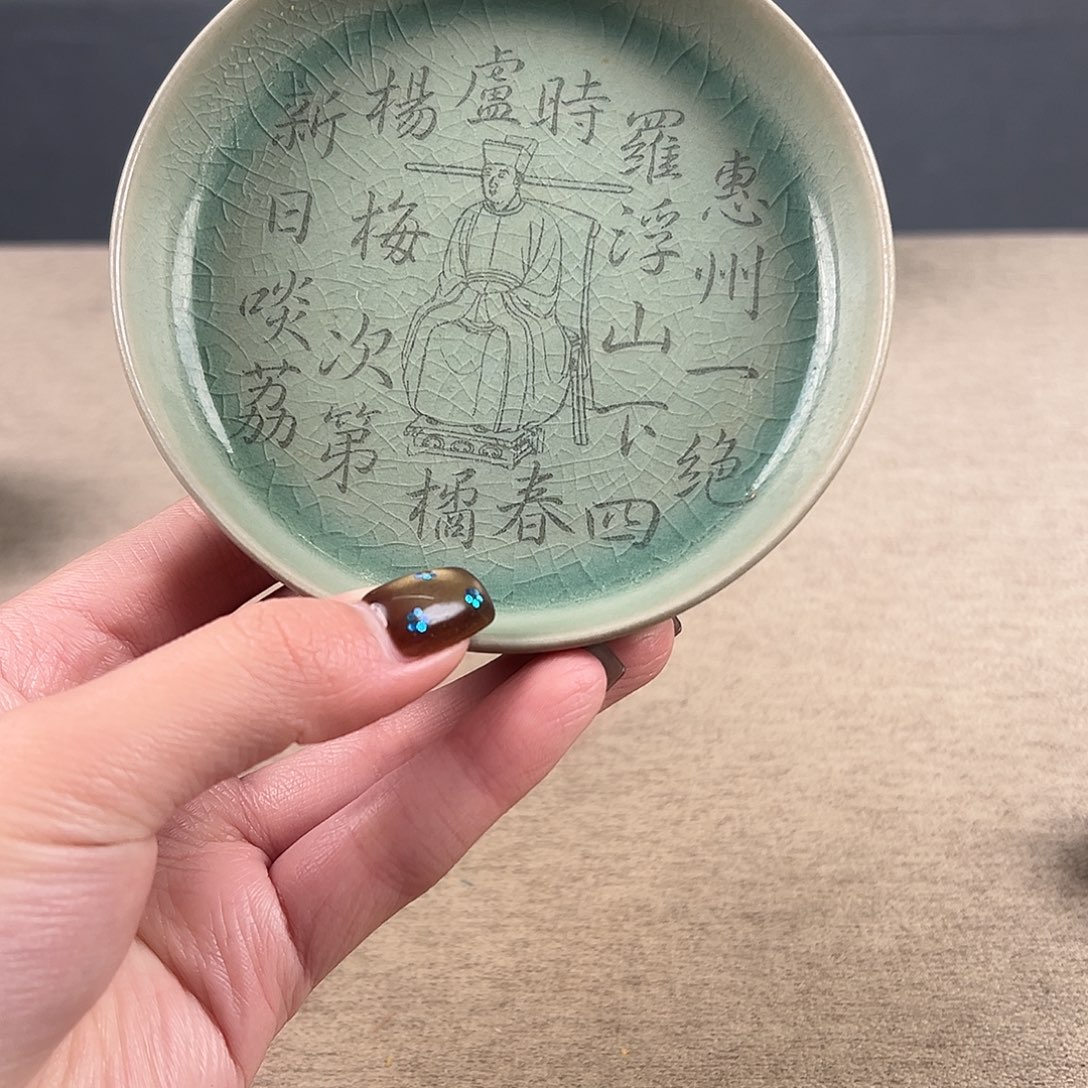 瓷器瓷器瓷器瓷器瓷器