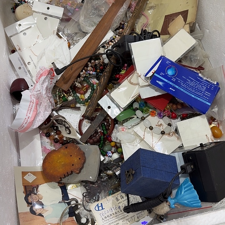 吴***潇扇子把h哈哈哈哈哈哈哈哈哈哈哈哈哈