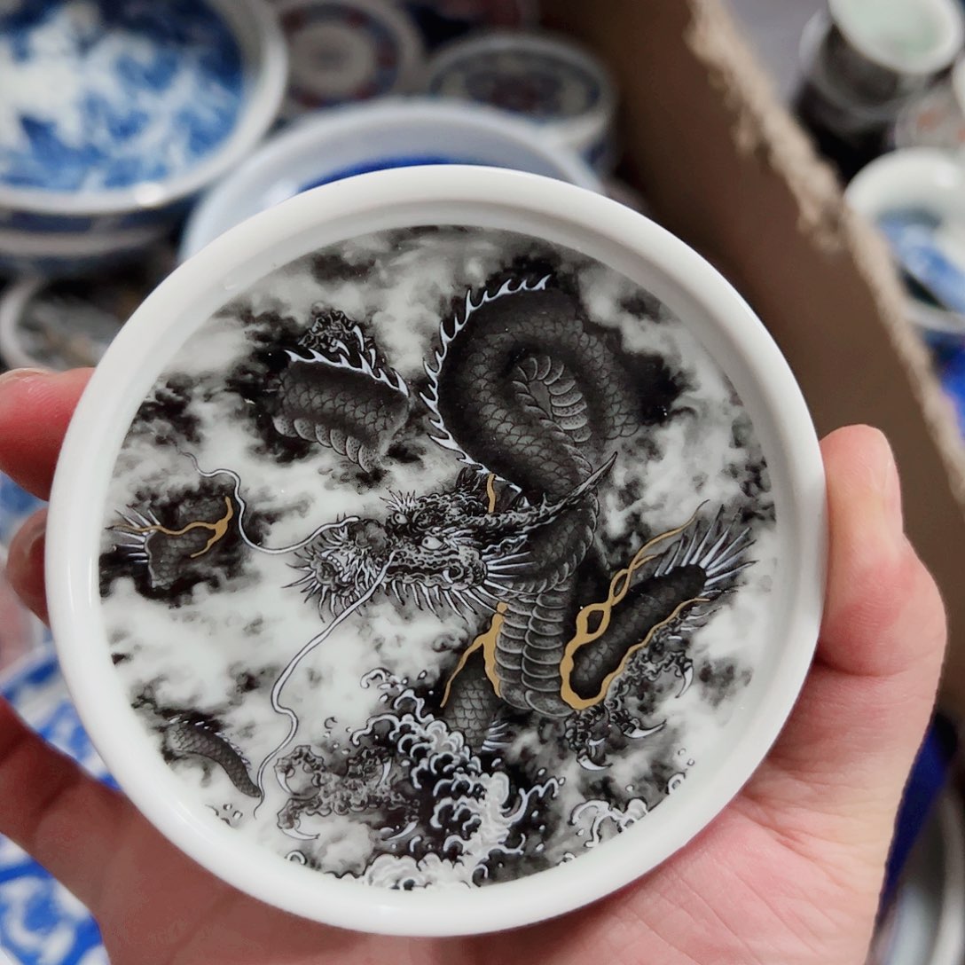 瓷片仓库活动专属链接