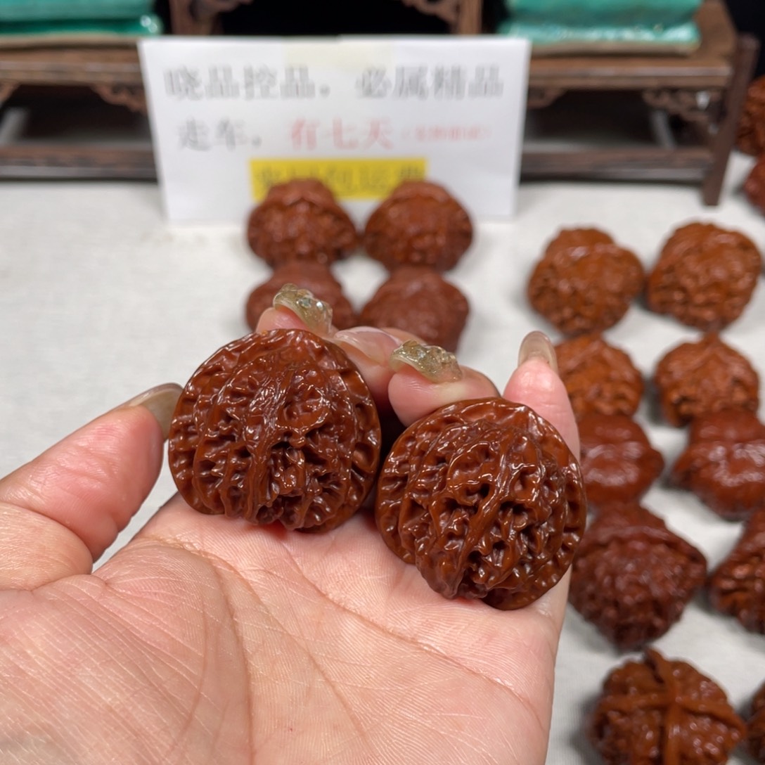 ****.猴头核桃吊坠苹果5LXP#00#