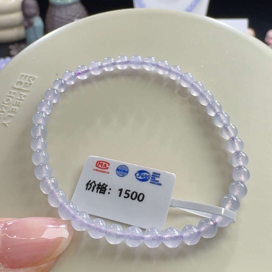 未镶嵌手链翡翠高冰紫单圈4.5mm