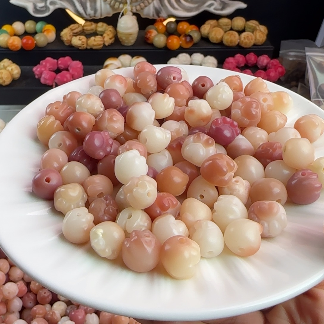 菩提根/象牙果吊坠瑕疵卡12/13粉猫爪熊爪混30卡牌➕20备珠